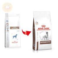 Royal Canin Gastro Intestinal สำหรับสุนัขที่เป็นโรคระบบทางเดินอาหาร 2kg