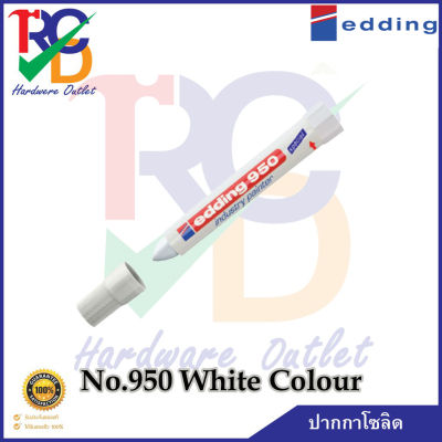 EDDING ปากกาโซลิด No.950 White Colour