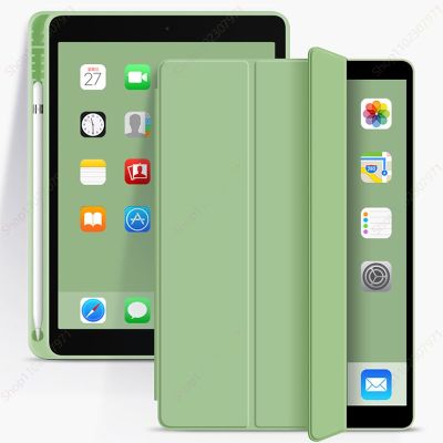 【DT】 hot  Funda New ipad 9th generation with Pencil Holder iPad 10.2 inch iPad 9 8 7 Trifold Stand Smart Case for ipad air 5th generation