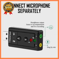 USB Sound Card 7.1 Channel เลือก 1 ชิ้น 1 อย่าง HDD Harddisk หน่วยความจำ Computer คอมพิวเตอร์ Case wifi wireless bluetooth pad fan ลำโพง หูฟัง ไร้สาย HDMI Notebook Tablet เคส CPU Ram SSD USB TypeC Mini Power Supply Keyborad Mouse Game เกม Mainboard