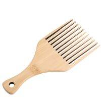 ；‘【；- Anti-Static Natural Bamboo Hair Pick Comb Scalp Massage Long Tooth Detangling Combs Afro Hair Lift Styling Accessories