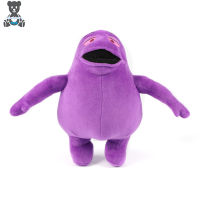 The Grimace Shake ตุ๊กตาผ้ากำมะหยี่การ์ตูนอะนิเมะเกมตัวละครของเล่นตุ๊กตายัดไส้นุ่มสำหรับของขวัญเด็กชายหญิง