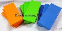 ยางรองขัดกระดาษทราย คละสี / Block Sanding Pad  / 3 ชิ้น / 3 pc