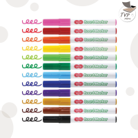 TORU ชุดปากกาไวท์บอร์ด 12 สี TORU Board Marker ดองอา สำหรับเด็ก