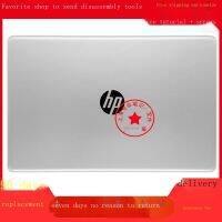 2023 ☆ เคสเหมาะสำหรับ HP 640 G4ใหม่เคส645 L09560-001ของแท้ของใหม่ ABCD