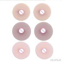 【CW】✌❇  1 Fake Nipples Reusable Soft Silicone Breast Cover Erotic Crossdressing Boobs Transgender False Mold