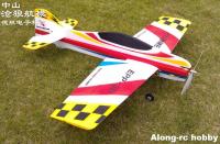 RC 3D เครื่องบินรุ่น RC Hoy 1000Mm Wingspan Hummer อากาศยาน F3D (มีชุดคิทหรือชุด Pnp) EPP Airplane