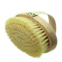 Brushing Hetish Hydrea London Dry Brushing Keer Cactus Bristle Body Massage แปรงขัดหน้า