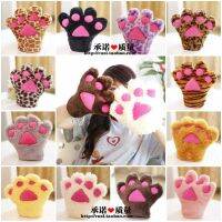 [COD] Gloves Couple Warmer Cartoon Paws Performance Props Gifts