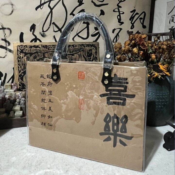 kraft-paper-bag-calligraphy-bag-diy-transformation-bag-transparent-pvc-material-bag-thin-gold-body-brush-calligraphy-tote-handbag-may