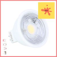 หลอด LED LUMAX MR16 EcoJDCR 6 วัตต์ WARMWHITE GU5.3 สีเหลืองLED MR16 LAMP LUMAX ECOJCDR 6W WARMWHITE GU5.3 YELLOW **คุณภาพดี**