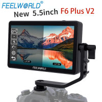 FEELWORLD F6 PLUS 5.5 Inch 3D LUT จอมอนิเตอร์ หรับกล้อง DSLR