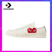 ของแท้อย่างเป็นทางการ Converse All Star CDG x 1970S Low Unisex แฟชั่น รองเท้าลำลอง 150207C ร้านค้าอย่างเป็นทางการ