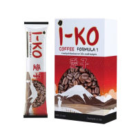 I-KO Coffee กาแฟลดน้ำหนัก 1 กล่อง 10 ซอง และ 1 ห่อ 20 ซอง