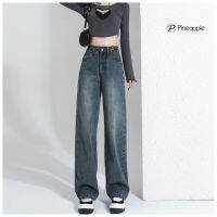 กางเกงยีนส์ ขากว้าง เอวสูง ทรงตรง ดีเทลกระเป๋าหน้าทรงเฉียง สไตล์วินเทจ Straight Wide-leg Jeans 684