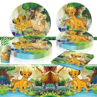 Lion King Simba Birthday Party Decorations Included Balloon Banner Tablecloth Paper Cups and Plates Napkins for Kid Baby Shower