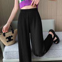 Spot parcel post Womens Summer New Loose Pleated Slimming and Straight Mop Draped Casual Pants Ice Silk Drooping Wide-Leg Pants