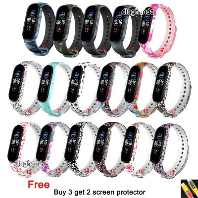 Camouflage Silicone Watch Band Strap For Xiaomi Mi Band Miband 5 6 Bracelet Painting Wristband for mi band 5 6 strap Docks hargers Docks Chargers