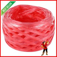 เชือกฟาง PANSIAM 2 นิ้ว สีแดงPLASTIC ROPE PANSIAM 2IN RED **ด่วน ของมีจำนวนจำกัด**