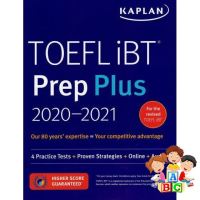 Woo Wow ! หนังสือ KAPLAN TOEFL IBT PREP PLUS 2020-2021