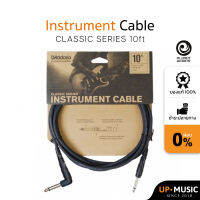 สายสัญญาณเครื่องดนตรี Planet Waves รุ่น Classic Series แบบตรง/งอ ความยาว 10ft/20ft