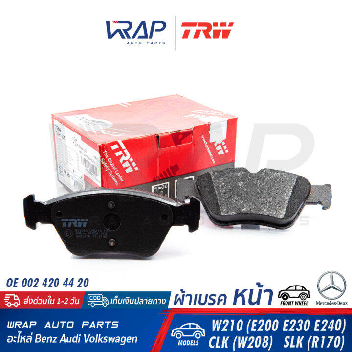 benz-ผ้าเบรค-หน้า-trw-เบนซ์-รุ่น-w210-e200-e230-e240-clk-w208-slk-r170-slk200-slk230-เบอร์-gdb1205-oe-002-420-44-20-ate-13-0460-7086-2-607086-brembo-p-50-023-textar-2166404-ผ้าเบรก