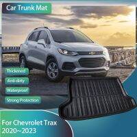 แผ่นฝาหน้าฝาหลังกระโปรงรถสำหรับ Chevrolet Holden Trax Trax Trax Trax Trax 2020 2021 2022 2023ป้องกันสกปรกพรมปูท้ายอุปกรณ์ตกแต่งรถยนต์