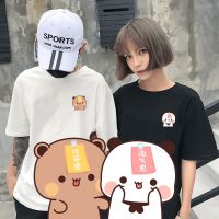 可爱 布布一二 情侣T恤 Cute Bubu Yier Matching Couple Tees Adult Unisex Cotton T-Shirts