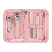 Miniso ชุดเครื่องมือตกแต่งเล็บ Manicure Set สีชมพู