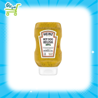 ็Heinz Hot Dog Relish ไฮซ์ ฮ็อทดอก รีลิช ซอสฮ็อทดอก 375 กรัม