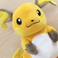 New 35Cm Pokemon Pikachu Hand Puppets Pichu Raichu Plush Toy Evolution Stuffed Doll Decoration Christmas Gift For Kids Children