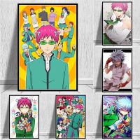 Sumanssa อะนิเมะ Saiki Kusuo ไม่มี Psi Nan โปสเตอร์ Wall Art ภาพวาดและพิมพ์-การ์ตูนตัวอักษร Wall ผ้าใบตกแต่งภาพ-ห้องนั่งเล่น