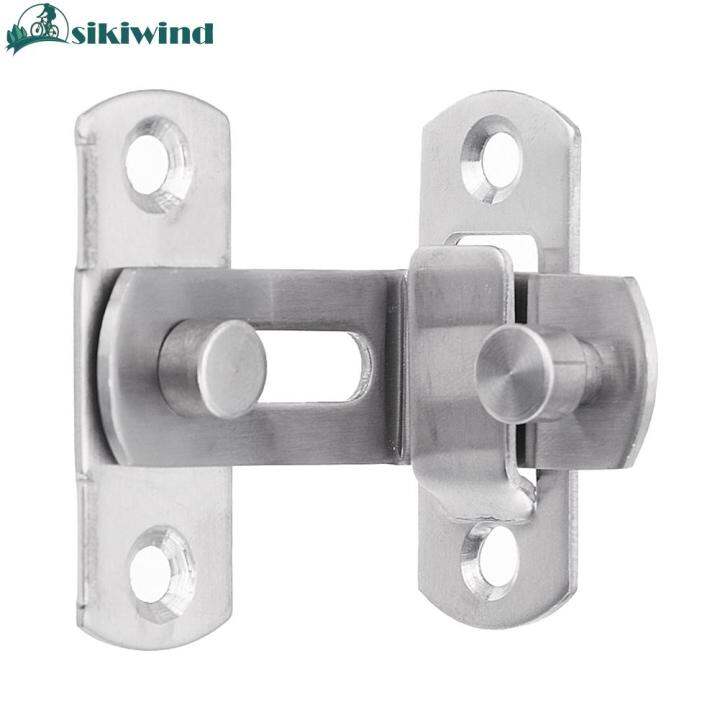 Universal Sliding Door Latch Safety Protection Right Angle Home Hotel ...