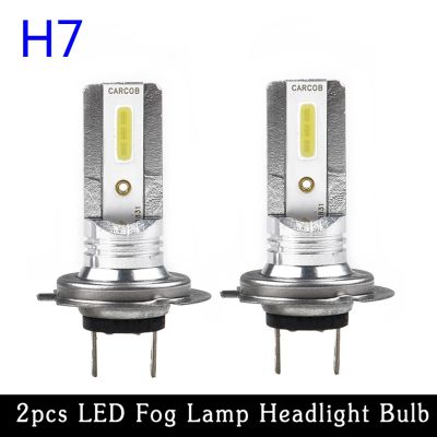 ชุด H7รถยนต์ไฟหน้ารถมอเตอร์ไซค์แบบ LED 100W 12V-24V 2ชิ้น6500K ชิ้นส่วนโคมไฟ