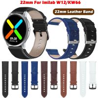 （Bar watchband）สายนาฬิกา GenuineWatch สำหรับ Imilab KW66Band สายรัดข้อมือเปลี่ยนสายรัดข้อมือสำหรับ Imilab W12สายนาฬิกาข้อมือ