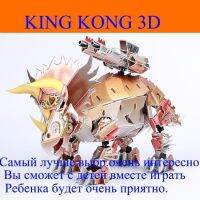 Zilipoo 3D ปริศนาสำหรับเด็ก T Riceratops คริสต์มาสจิ๊กซอว์ปริศนาของเล่นครอบครัวสำหรับเด็กหญิงและเด็กชาย,โต๊ะคริสต์มาสตกแต่ง