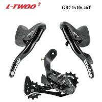 LTWOO ชุดขับเคลื่อน10สปีด GR7 10 S,ตัวเปลี่ยนเกียร์หลัง + ตีนผีกรวด-จักรยานใช้ได้กับ Shimano 4700