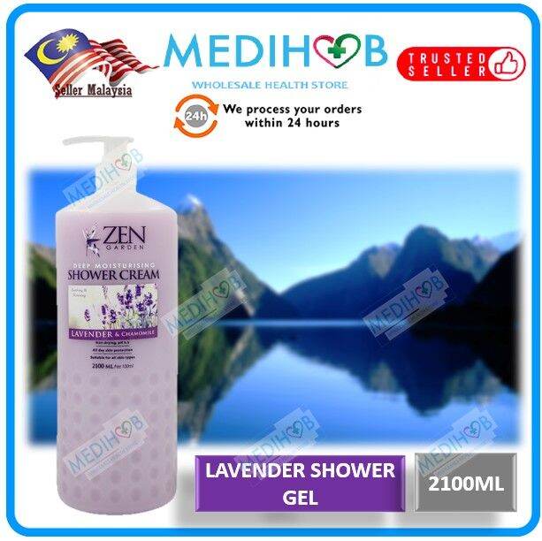 ZEN GARDEN (LAVENDER) SHOWER CREAM 2100ML Lazada