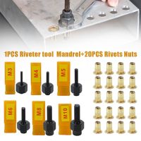 【CC】 21pcs/set Rivnut Nuts Manual Riveter Installation Hand Rivet With M4 M5