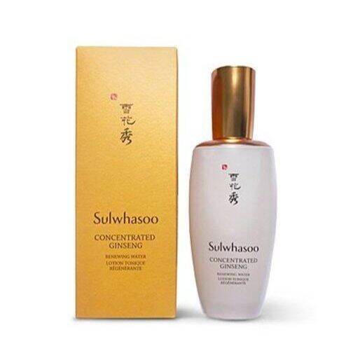 Sulwhasoo Concentrated Ginseng Rejuvenating Emulsion 125ml
