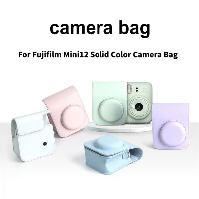 สำหรับ Fujifilm Mini 12เคสกล้องหนัง PU กระเป๋าครอบกล้องสำหรับ Fujifilm Instax Mini12กระเป๋ากล้องโพลารอยด์พร้อม Tali Bahu