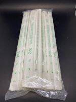 Plastic Pipette Sterile wrapped 2 ML ยี่ห้อ Lab Medic ประเทศจีน