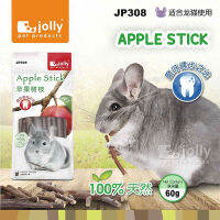 ไม้เสียบสำหรับทำอาหารสัตว์เลี้ยง Jolly สำหรับเครื่องร่อนน้ำตาลหนูแฮมสเตอร์หนูตะเภาอาหารสัตว์เลี้ยงธรรมชาติ (60กรัม)