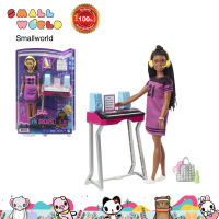 Barbie Big City Big Dreams (GYG38) ตุ๊กตาบาร์บี้ บิก ซิตี้ บิกดรีม รุ่น GYG38