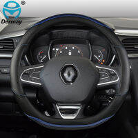 for Renault Trafic Car Steering Wheel Cover Microfiber Leather + Carbon Fiber Fashion Auto Accessories