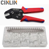 460Pcs DuPont Terminal SET &amp; Crimping คีม0.08-0.5มม. 28-20 AWG Crimp Range Crimper XH2.54PH2.0ZH1.5SH1.0 2.02510เครื่องมือ