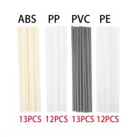 50PCS/Lot Plastic Welding Rods 200mm/250mm Length ABS/PP/PVC/PE Welding Sticks 5x2mm For Plastic Welder