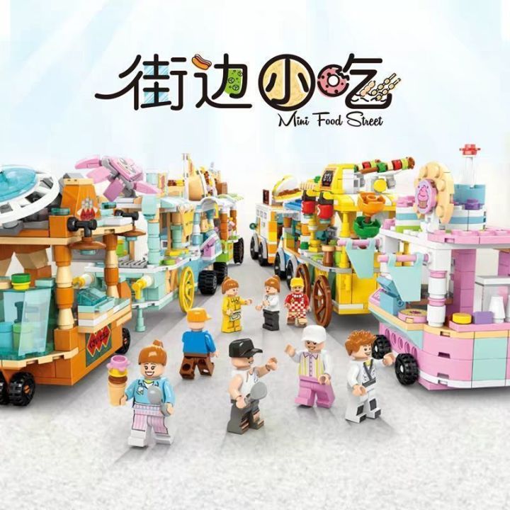 ตึกขนาดเล็กบล็อกขนาดเล็กสร้างของเล่นเด็กผู้หญิงสำหรับเด็กอาคารปริศนาใช้ได้กับเลโก้ถนนในเมืองขนาดเล็ก