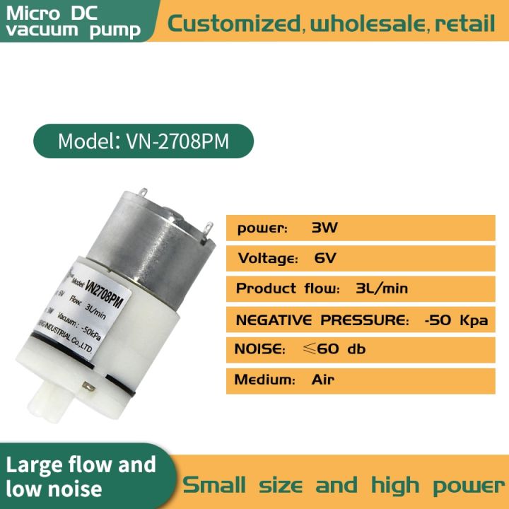 high-pressure-miniature-air-diaphragm-pump-new-design-air-pump-vn2708pm