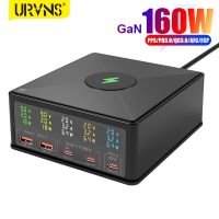 URVNS 160W GaN USB C Desktop Charger with LED Display  6-in-1 Wireless Charger PD 65W QC3.0 Fast Charging Station Power Adapter